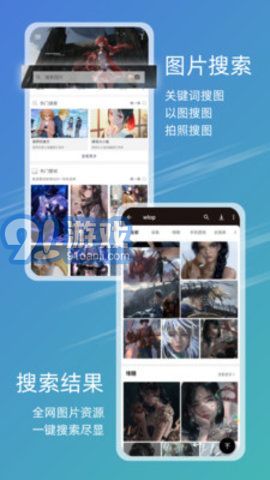 探索49圖庫中的精彩圖片與珍貴資料，資料351深度解析，探索49圖庫，精彩圖片與珍貴資料的深度解析（資料編號351）