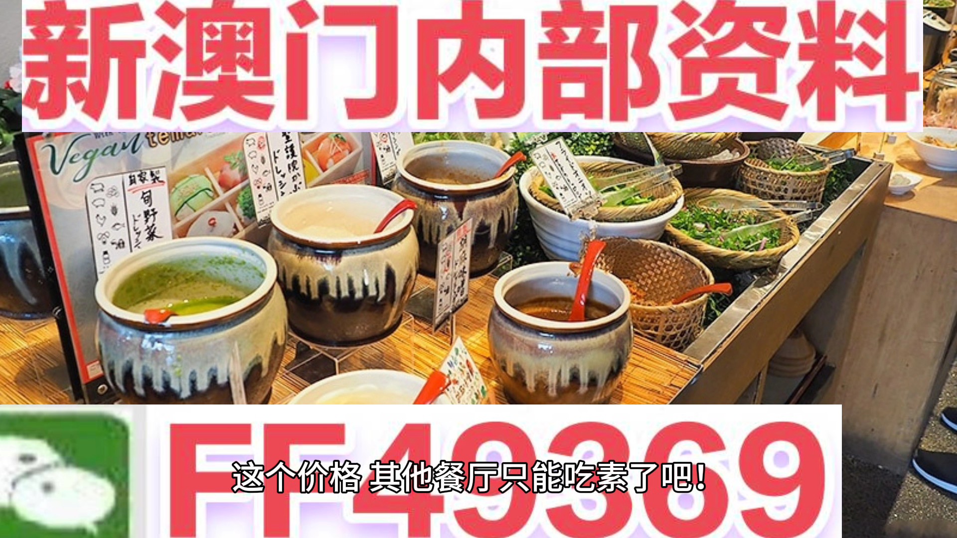 新澳門內(nèi)部資料精準(zhǔn)大全——探索澳門的深度與廣度，澳門深度探索，新澳門內(nèi)部資料精準(zhǔn)大全