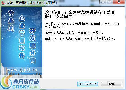 管家婆正版管家，全方位管理與優(yōu)化體驗，管家婆正版軟件，全方位管理與極致優(yōu)化體驗