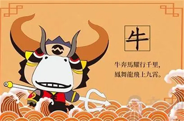 一肖一碼免費公開劉伯溫大公開