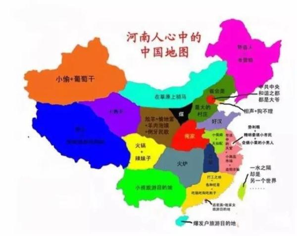 中國(guó)地圖大全，探索千年文明與地理奇觀，中國(guó)地圖探索，千年文明與地理奇觀之旅