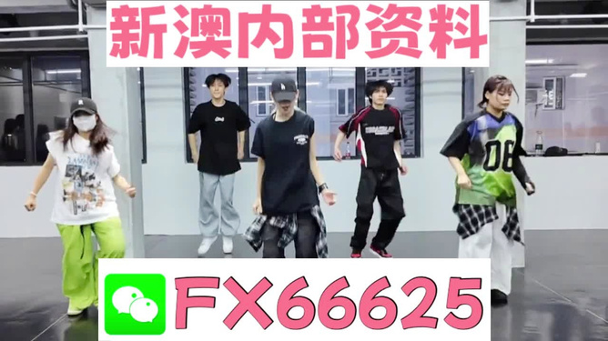 澳門(mén)平特一肖100準(zhǔn)最新版本預(yù)測(cè)與解析，澳門(mén)平特一肖最新預(yù)測(cè)解析與版本更新