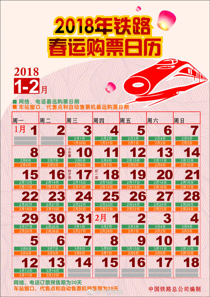 一碼一肖，揭秘精準(zhǔn)預(yù)測的秘密，揭秘精準(zhǔn)預(yù)測的秘密，一碼一肖解密術(shù)