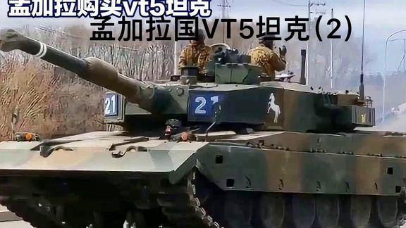 中國最新軍事武器介紹大全