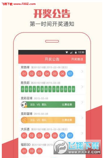 一肖王中王開獎結(jié)果，揭秘彩票背后的秘密，一肖王中王開獎揭秘，彩票背后的神秘面紗