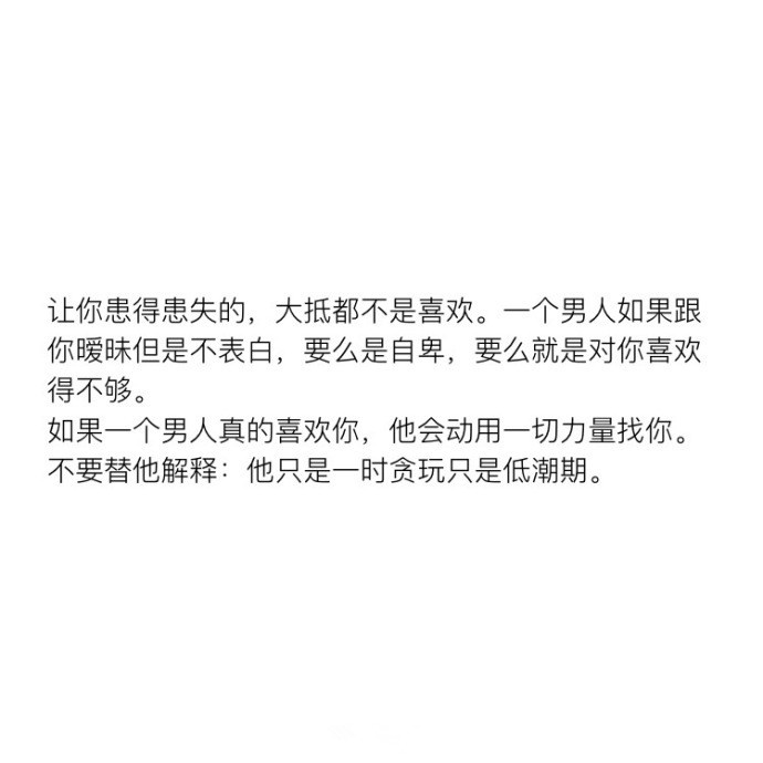 一見你就硬的人是不是喜歡你——深度解析身體反應(yīng)與情感關(guān)系，深度解析，身體反應(yīng)與情感關(guān)系的聯(lián)系——為何一見你就硬？