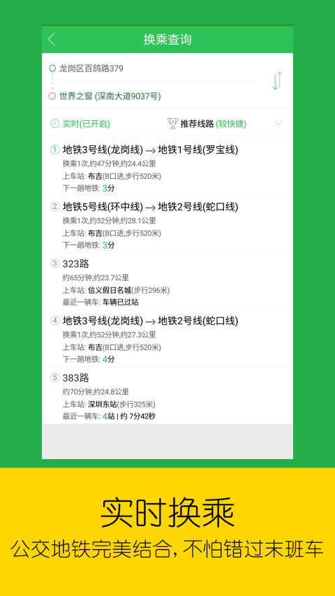 新澳門資料大全免費(fèi)新鼬，探索與發(fā)現(xiàn)，新澳門資料大全免費(fèi)探索與發(fā)現(xiàn)之旅
