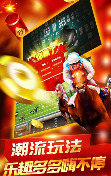 澳門最快開獎直播軟件，探索最新技術(shù)與實(shí)時信息的融合，澳門最新開獎直播軟件，科技實(shí)時信息與融合的探索