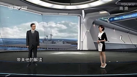 鳳凰視頻軍情直播間，深度解析軍事動(dòng)態(tài)，為您帶來(lái)最前沿的軍情資訊，鳳凰視頻軍情直播間，深度解析軍事動(dòng)態(tài)，實(shí)時(shí)傳遞最前沿軍情資訊