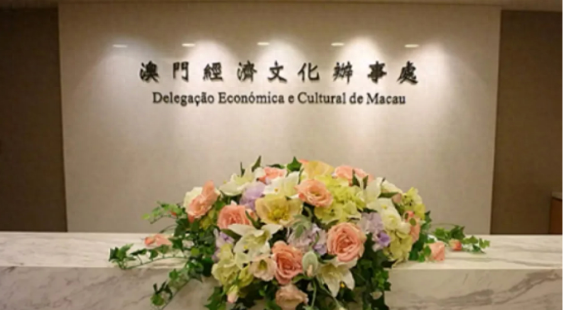 澳門一碼一肖一特一中直播結(jié)果