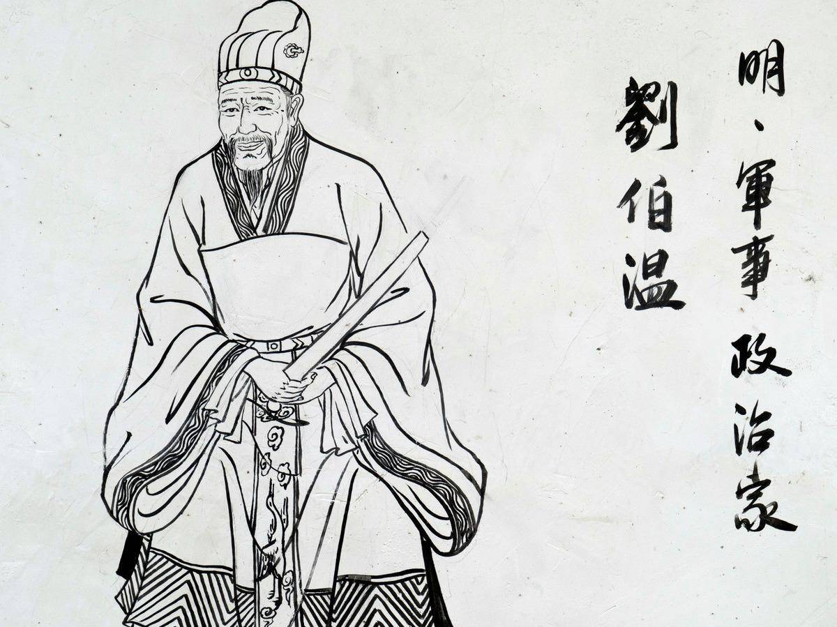 揭秘劉伯溫一肖中特，期期中背后的傳奇故事，劉伯溫傳奇故事，揭秘一肖中特，期期中背后的神秘面紗