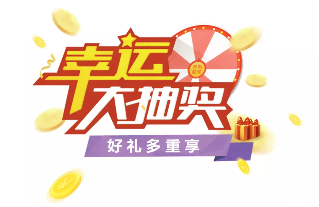 新奧天天免費資料大全正版優(yōu)勢，全面解析與深度體驗，新奧天天免費資料正版優(yōu)勢深度解析與體驗指南