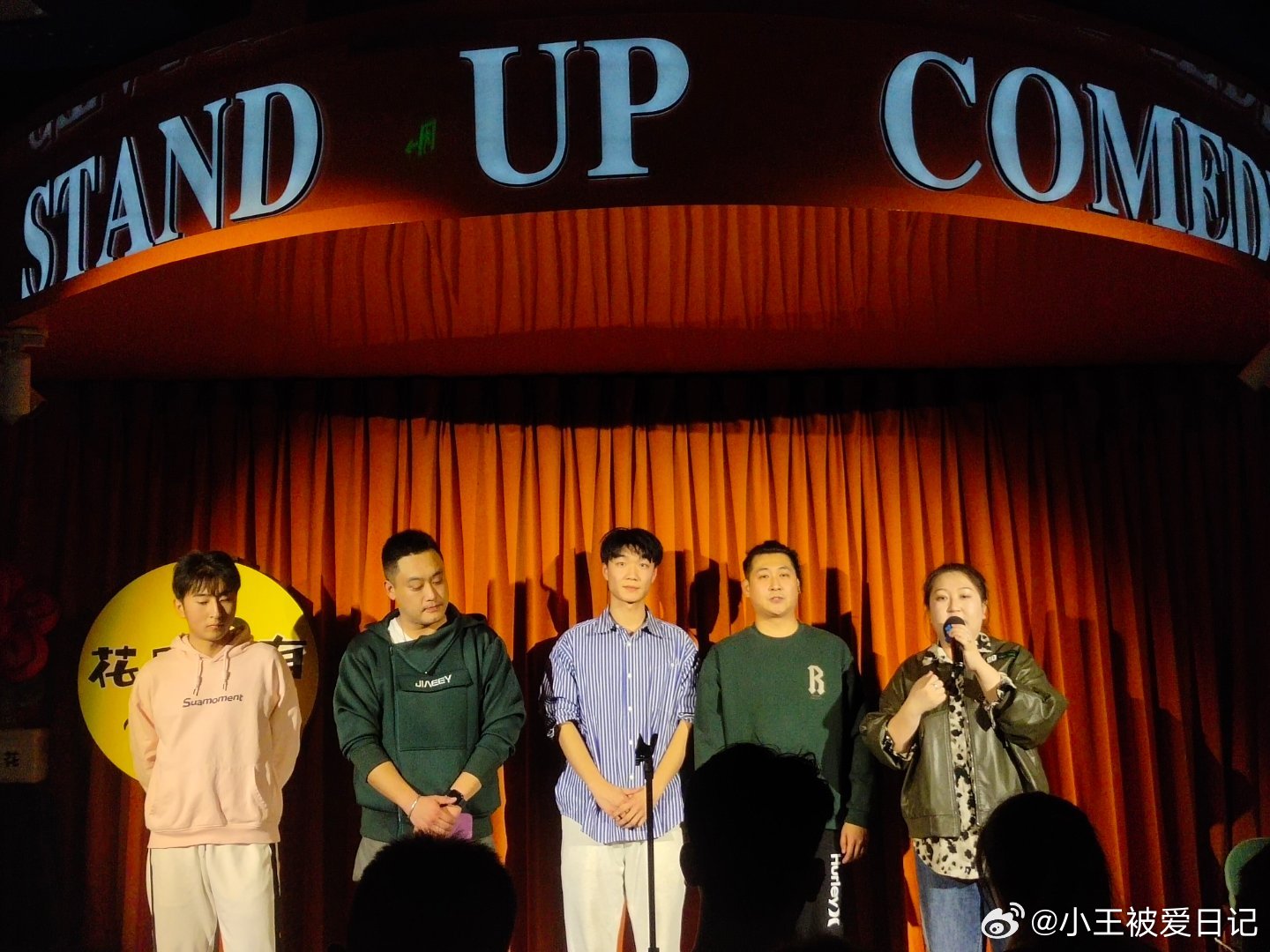 白小帆、王中王、肖中特，探索關(guān)鍵詞背后的故事，揭秘關(guān)鍵詞背后的故事，白小帆、王中王與肖中特探索之旅