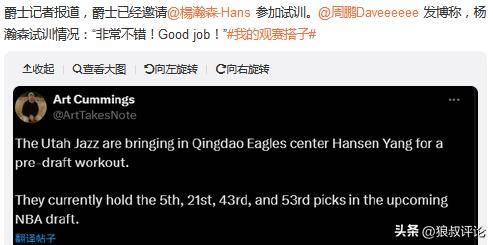 2025新澳精準資料大全——一站式獲取最新信息資源的指南，2025新澳精準資料大全，最新信息資源一站式獲取指南
