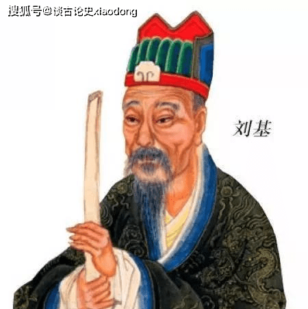 探索劉伯溫，一肖一特的神秘面紗，揭秘劉伯溫，一肖一特的神秘面紗探索