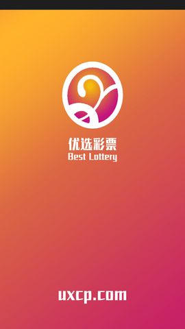 新澳門六開獎結(jié)果查詢軟件官網(wǎng)——快速、準(zhǔn)確獲取開獎信息的新選擇，澳門六開獎結(jié)果查詢軟件官網(wǎng)，快速準(zhǔn)確獲取開獎信息的新途徑