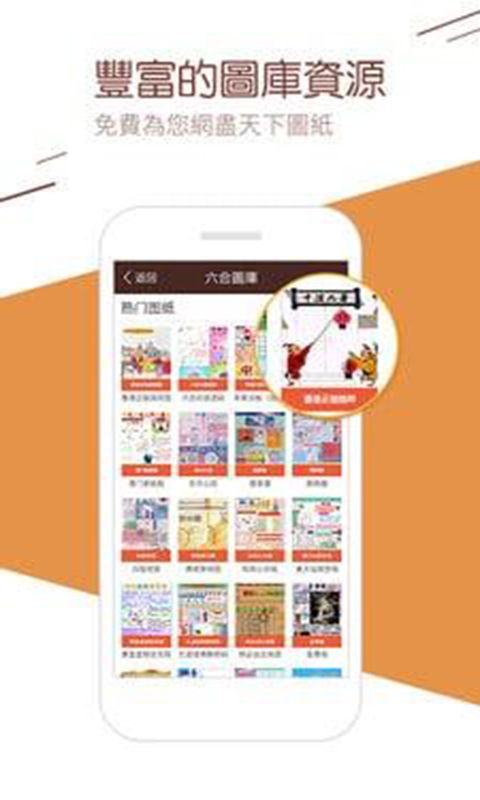 澳門二四六天下彩天天免費(fèi)大全——揭秘彩票行業(yè)的秘密與機(jī)遇，澳門彩票揭秘與機(jī)遇，二四六天下彩免費(fèi)大全
