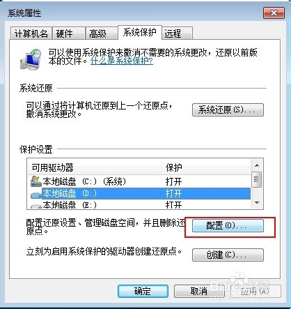 新門內(nèi)部資料免費提供（最新更新），新門內(nèi)部資料最新免費分享
