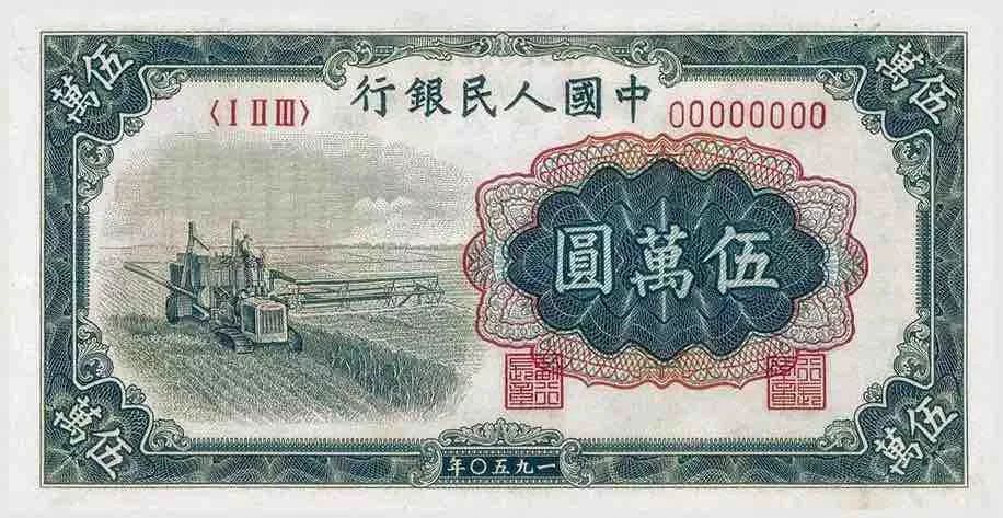 王中王鐵算盤(pán)第一肖——揭秘背后的傳奇故事，揭秘王中王鐵算盤(pán)背后的傳奇故事與第一肖之謎