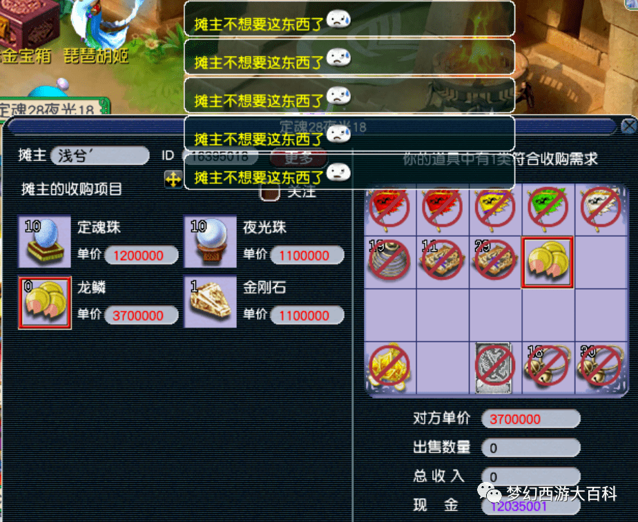 王中王130期指一生肖，深度解讀與SEO優(yōu)化策略，王中王130期生肖預(yù)測與深度解讀，SEO優(yōu)化策略揭秘
