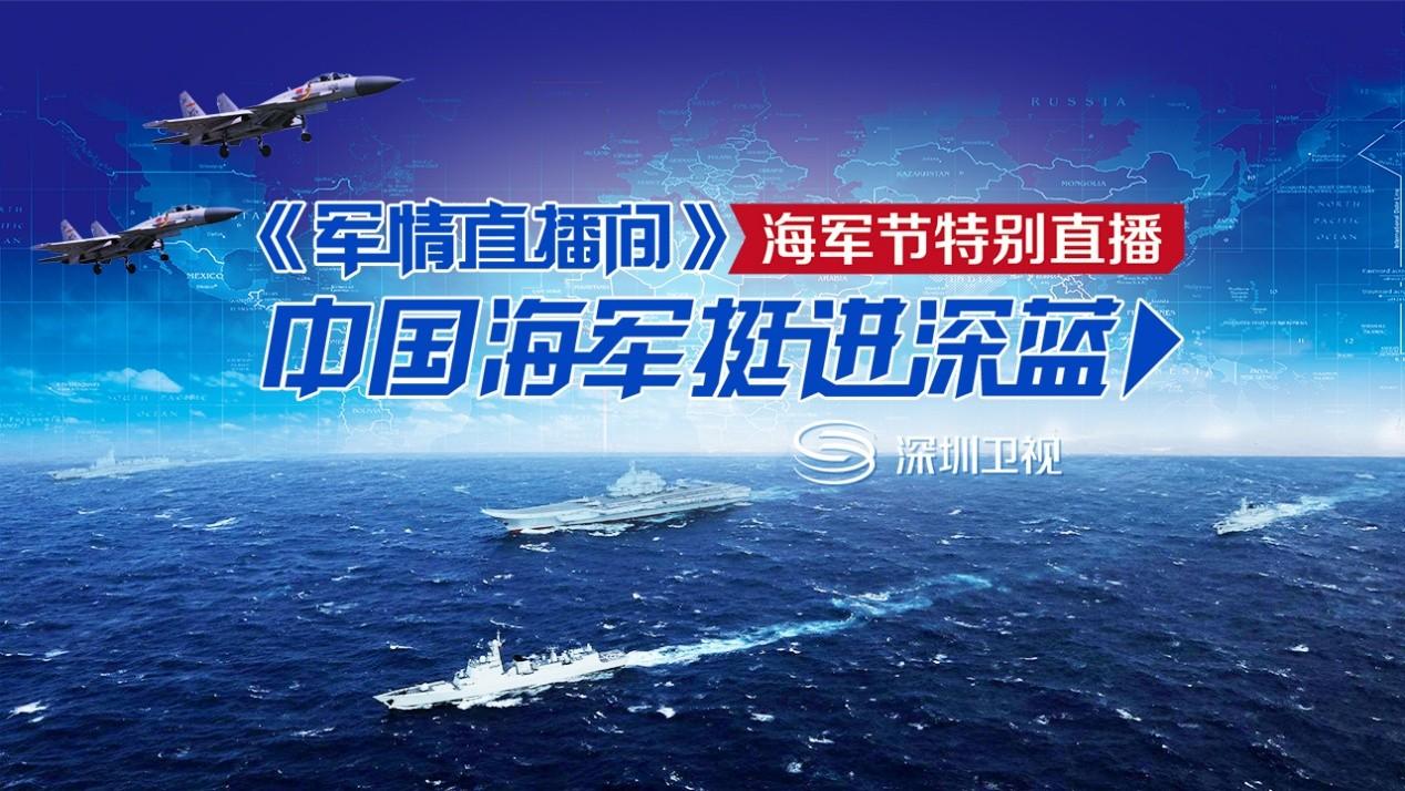 今日軍事新聞最新消息，全球軍事動(dòng)態(tài)深度解析，全球軍事動(dòng)態(tài)深度解析，今日軍事新聞最新消息速遞