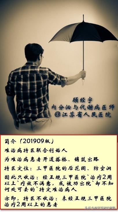 王中王選五特一個(gè)一肖，揭秘背后的秘密與策略，揭秘王中王選五特一肖背后的秘密策略與策略解析