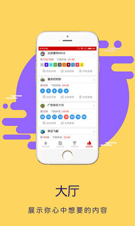探索ll8彩庫圖庫，一個(gè)豐富多彩的視覺世界，探索ll8彩庫圖庫，視覺盛宴的豐富多彩世界