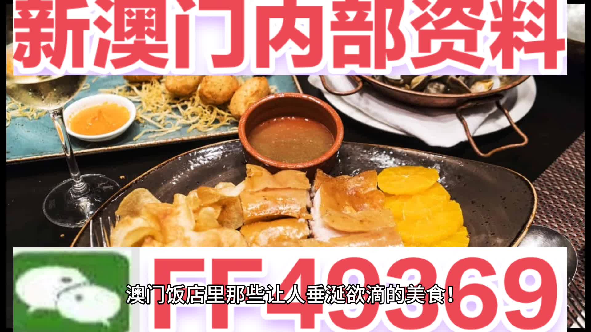 今晚澳門六彩開獎結(jié)果及彩票背后的故事，澳門六彩開獎結(jié)果揭秘，彩票背后的故事今揭曉
