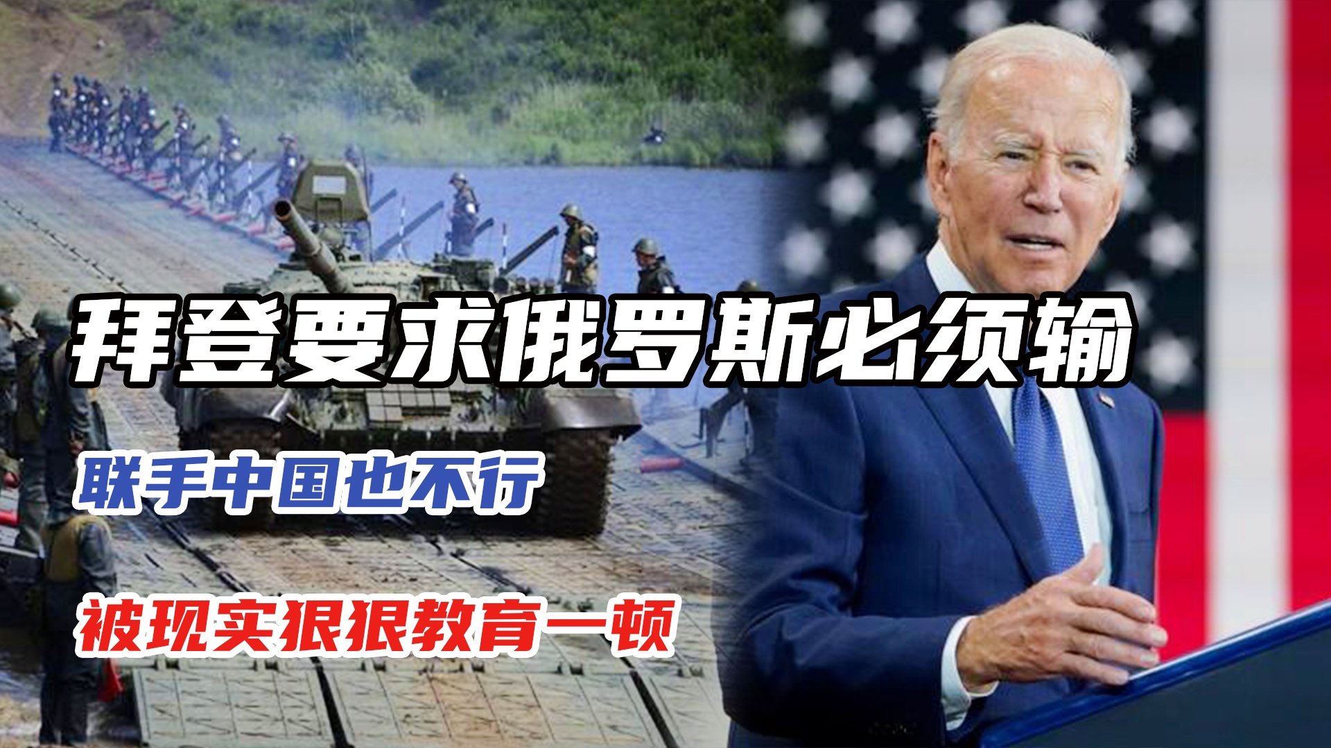 俄羅斯與中國之間的關系，挑戰(zhàn)與合作的復雜動態(tài)，中俄關系，挑戰(zhàn)與合作的復雜動態(tài)分析