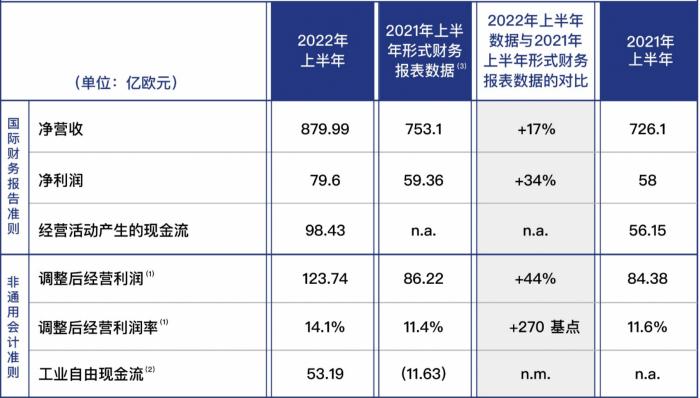 鐵算算盤4887開獎記錄N，揭秘彩票背后的秘密與策略分析，揭秘鐵算算盤4887彩票開獎背后的秘密與策略分析