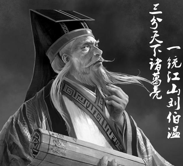 劉伯溫精品資料一選肖，探索古代智慧的深度與廣度，劉伯溫智慧探索，古代智慧的深度與廣度精選資料一選肖