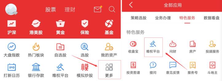 輝豐股份，引領(lǐng)行業(yè)前沿，共創(chuàng)輝煌未來(lái)，輝豐股份引領(lǐng)行業(yè)前沿，共創(chuàng)輝煌未來(lái)新篇章