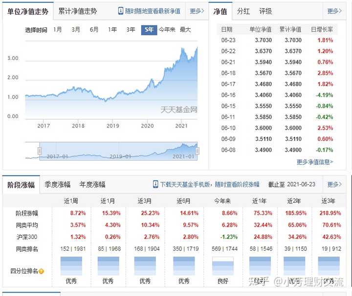 揭秘數(shù)字001616，背后的意義與趨勢分析，數(shù)字001616背后的含義與趨勢解析