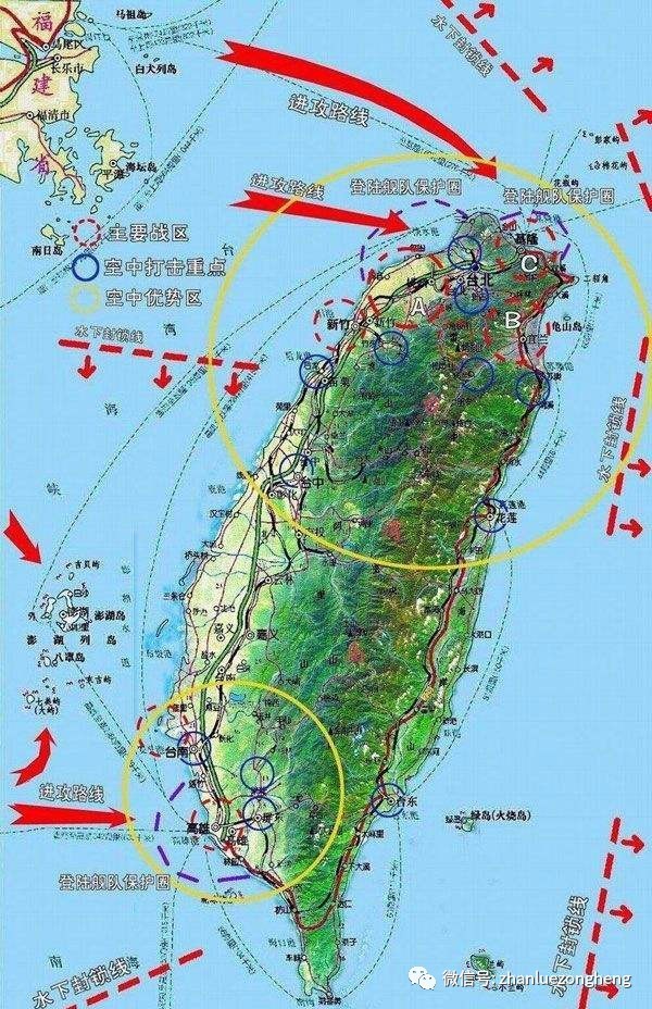 臺灣局勢最新消息全面解析，臺灣局勢最新消息全面解讀