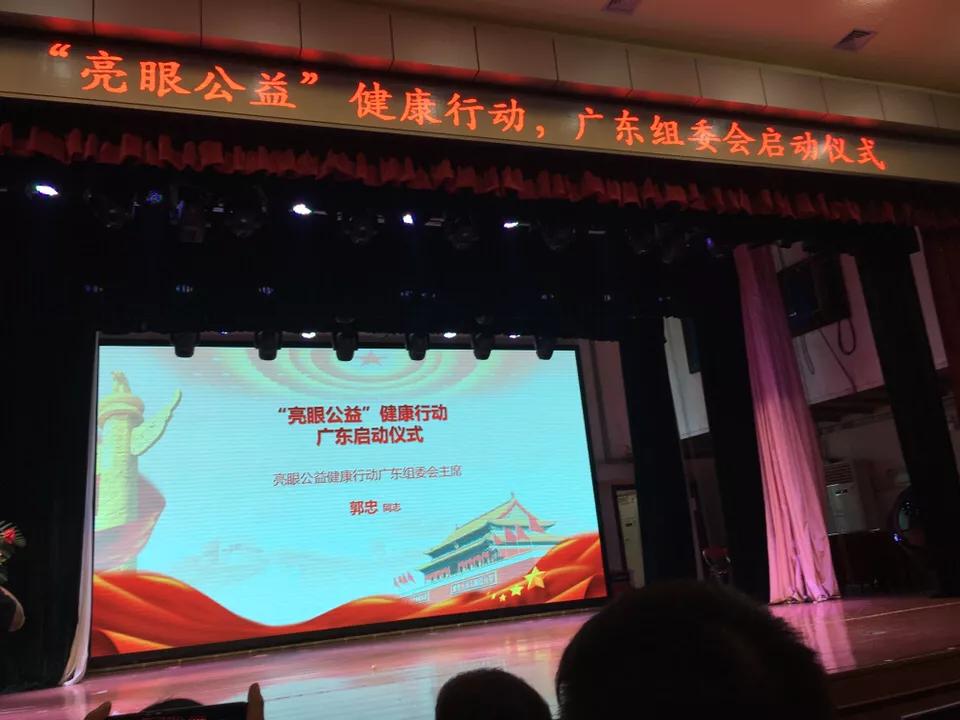 近視眼能否報考國防科技大學，解析與指導，近視眼報考國防科技大學的解析與指導