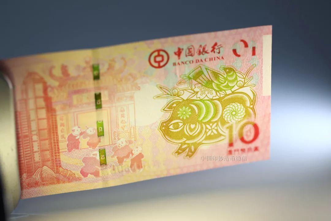 今晚新澳門最精準生肖預(yù)測，揭秘生肖運勢的秘密，今晚新澳門最精準生肖預(yù)測，揭秘生肖運勢奧秘