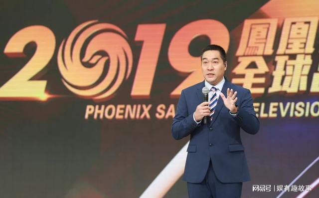 鳳凰衛(wèi)視軍情觀察室最新一期播放，深度解析全球軍事動(dòng)態(tài)，鳳凰衛(wèi)視軍情觀察室深度解析全球軍事動(dòng)態(tài)最新一期播放
