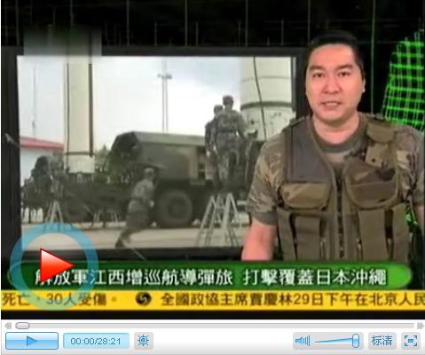 軍情觀察室2023最新一期完整版深度解析全球軍事動(dòng)態(tài)，全球軍事動(dòng)態(tài)深度解析，軍情觀察室2023最新一期完整版揭秘