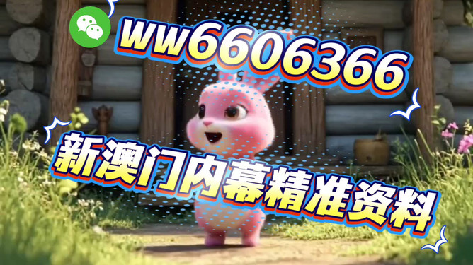 澳門(mén)今晚必開(kāi)一肖期期，探索背后的秘密與策略，澳門(mén)今晚必開(kāi)一肖期期探索背后的秘密與策略揭秘