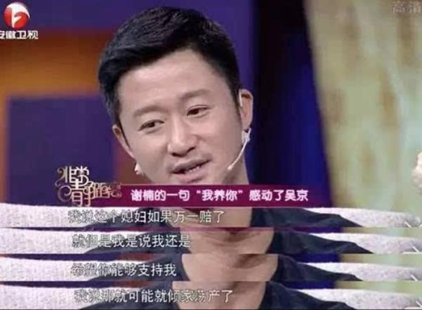 揭秘王中王，第32期獨特視角解讀肖中特圖，揭秘王中王，第32期深度解讀肖中特圖獨特視角