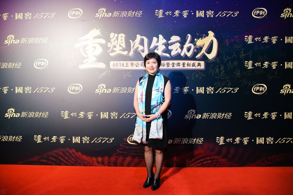 關(guān)于新浪財經(jīng)中的代碼000950深度解析，新浪財經(jīng)代碼000950深度解析與解析報告