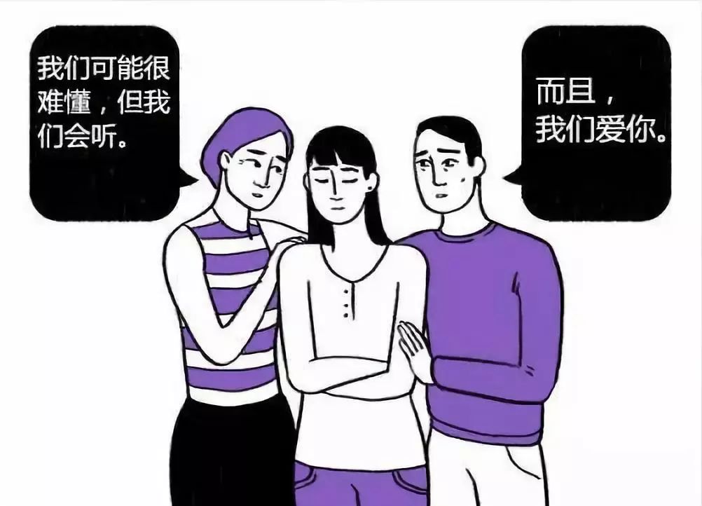千萬(wàn)不要和抑郁癥患者談戀愛嗎？理解與關(guān)心的力量，抑郁癥患者戀愛需謹(jǐn)慎，理解與關(guān)心的力量不可或缺