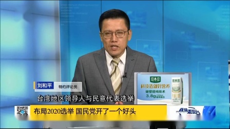 直播港澳臺(tái)，探索多元文化魅力的前沿陣地，直播港澳臺(tái)，多元文化魅力的探索前沿