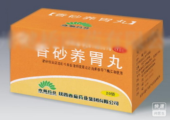 香砂養(yǎng)胃丸，傳統(tǒng)中藥的現(xiàn)代應(yīng)用與優(yōu)勢分析，香砂養(yǎng)胃丸，傳統(tǒng)中藥的現(xiàn)代應(yīng)用優(yōu)勢解析