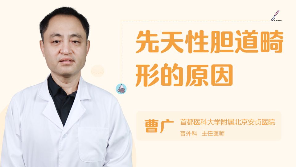 結(jié)腸腫瘤患者的生存期，了解與應(yīng)對的關(guān)鍵，結(jié)腸腫瘤患者生存期解析，了解與應(yīng)對的關(guān)鍵策略