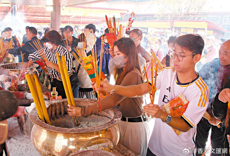 黃大仙王中王一肖中特，神秘預(yù)測與SEO解讀，黃大仙王中王一肖中特，神秘預(yù)測與SEO解讀揭秘