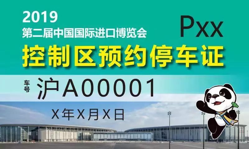新澳門(mén)免費(fèi)資料大全——在線查看的全方位指南，澳門(mén)免費(fèi)資料大全在線查看指南