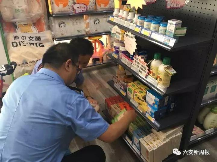 新奧天天精準(zhǔn)資料大全，全方位解讀與SEO優(yōu)化策略，新奧天天精準(zhǔn)資料大全，全方位解讀與SEO優(yōu)化策略指南