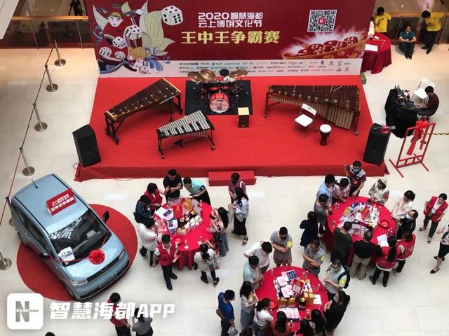王中王一肖三碼官方——深度解析與SEO優(yōu)化策略，王中王一肖三碼官方深度解析與SEO優(yōu)化策略探討