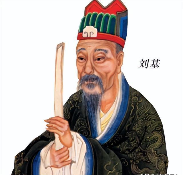 劉伯溫先生一肖，傳奇人生與智慧象征，劉伯溫傳奇人生與智慧象征，一生一肖，傳奇永傳
